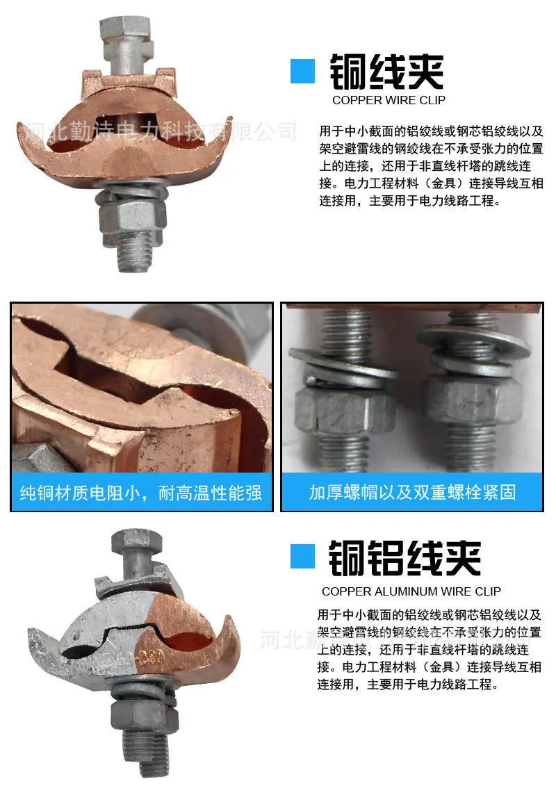 详情2_11