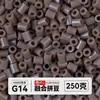 Yun Tong Paquete de Medio Jin Parche de Frijol Fusión Paquete de Relleno de Frijoles 221 Colores Paquete de Relleno al por Mayor Frijoles Parche de 2.6 mm Paquete de Relleno de Frijoles