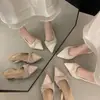 Sandalias de tacón grueso destalonadas, sandalias de plataforma gruesa para mujer, zapatos de noche de punta para otoño 2026, zapatos cerrados poco profundos color nude francés de moda
