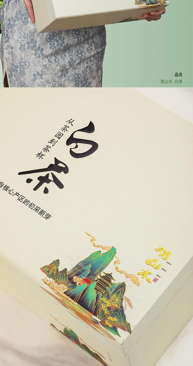 未标题-1_08