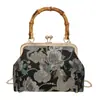 Bolso de Mano para Fiesta Estilo Nacional Cheongsam Bolso de Mano Retro de Moda Otoño/Invierno 2026 Bolso de Hombro Exquisito Elegante para Mujer Bolso Cruzado