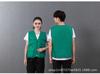 Chaleco chaleco rojo chaleco prevención de epidemias servicio comunitario chaleco de voluntarios palabra bordada logo personalizado chaleco multibolsillos