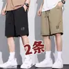 Shorts casuales de estilo americano de calle, elásticos en la cintura, de alta resistencia, para hombre, de verano, de seda de hielo, finos, de secado rápido, deportivos, de alta calidad