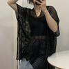 Camiseta de Punto Holgada a la Moda, Hueca, Transparente, con Cordón, Versátil