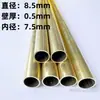 Diámetro 1 2 3 4 40 50 mm tubo redondo pequeño de latón capilar hueco de pared delgada h62/h65 tubo de latón protección ambiental