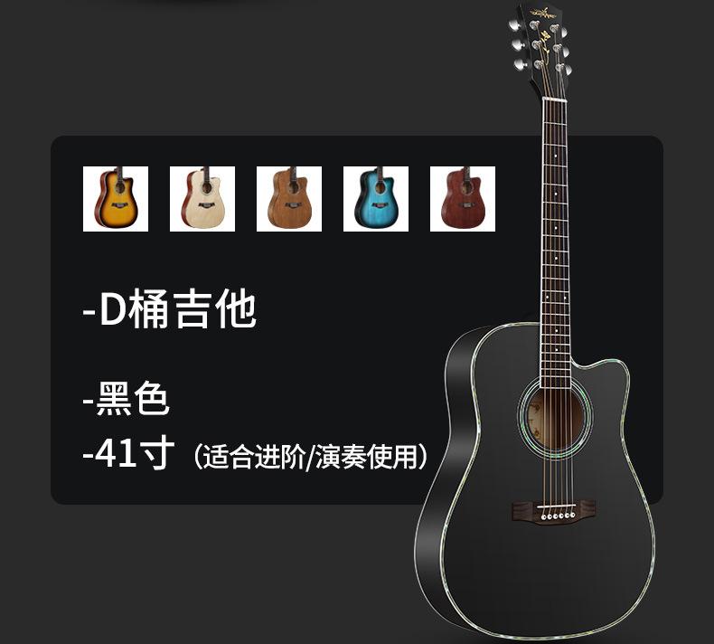 详情页_17.jpg