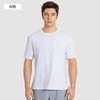 Nueva Camiseta Casual de Manga Corta para Hombre, Versátil para Todo, Holgada, Absorbente de Humedad, Secado Rápido, Top Deportivo para Correr DMT002