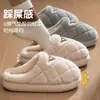 Pantuflas de algodón con suela suave para mujer, nuevo modelo otoño e invierno 2025, pantuflas de algodón cálido de felpa para el hogar, para parejas, para hombre