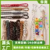 Chaveiro Artesanal Corda Decorativa Personalizada Dopamina Colorida Câmera Telefone Anti-Perda Corda Pingente de Bolsa