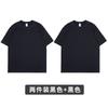 Camiseta pesada de algodão 230g modelagem solta confortável respirável básica japonesa Volkswagen pulôver camada de base masculina
