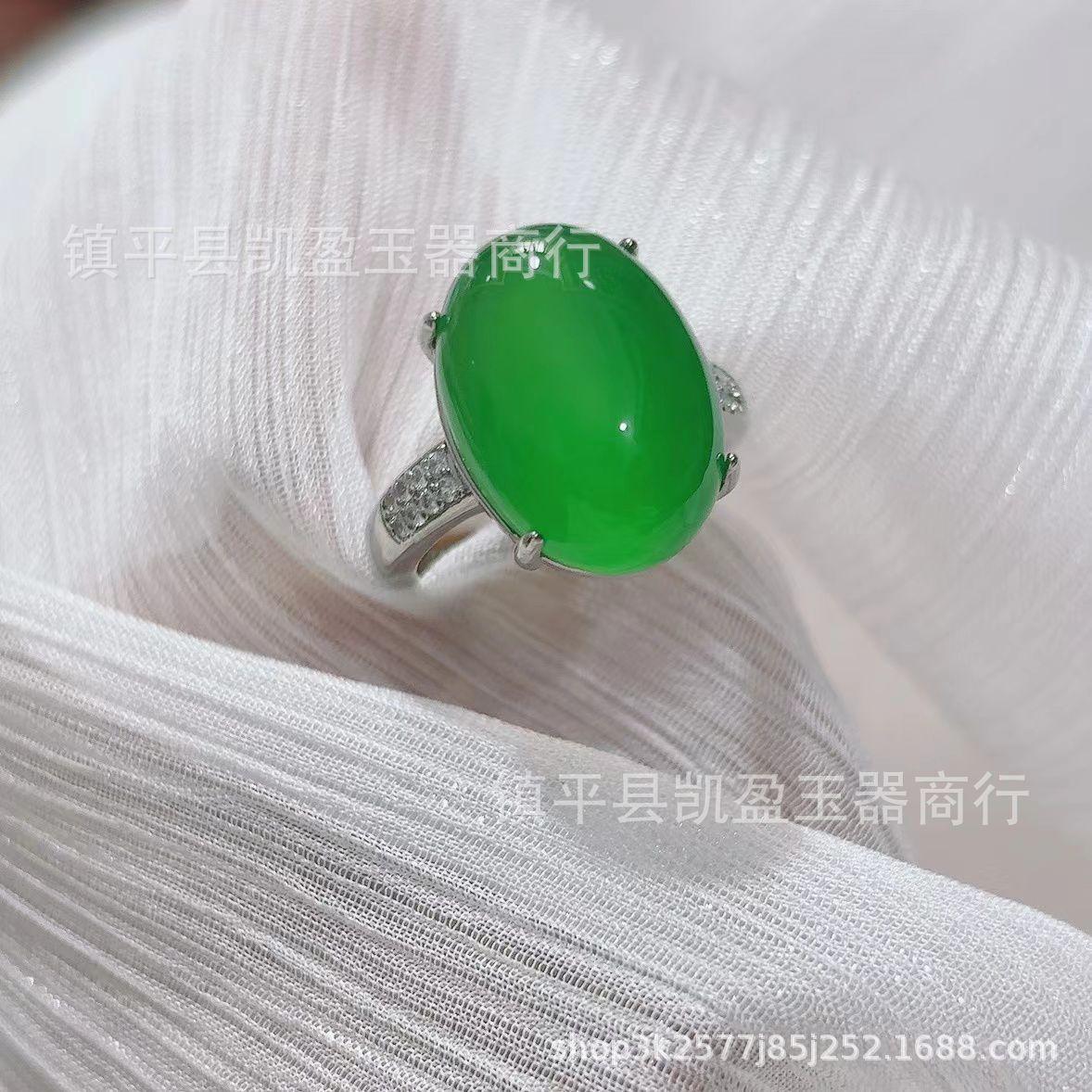QQ图片20240425231340
