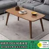 Mesa de café simple japonesa Sala de estar Mesa de té para el hogar Mesa de té nórdica Mesa moderna para tomar té Mesa auxiliar Mesa de café pequeña de bambú de doble capa