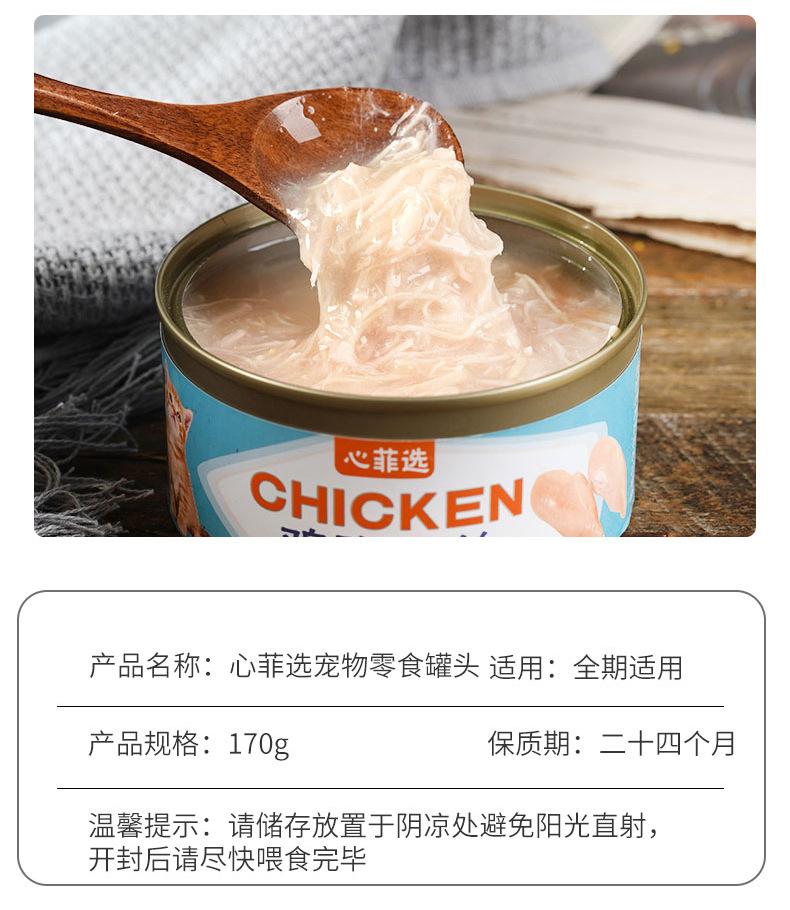 详情_08