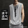 Verão Regata Sem Mangas de Seda Gelo Colete Masculino Secagem Rápida Sensação de Gelo Solto Tamanho Grande Camiseta Camuflada Esportiva Fitness Masculina Moderna