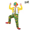 Venta al por mayor de fábrica Disfraz de Halloween para adultos Payaso de Parque de Atracciones de Circo Disfraz de Mascarada Cos Disfraz de Payaso Cos