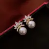 Pendientes Vintage de Flor de Aguja Plateada Ópalo Perla Retro de Alto Nivel Clavillos Exquisitos Versátiles