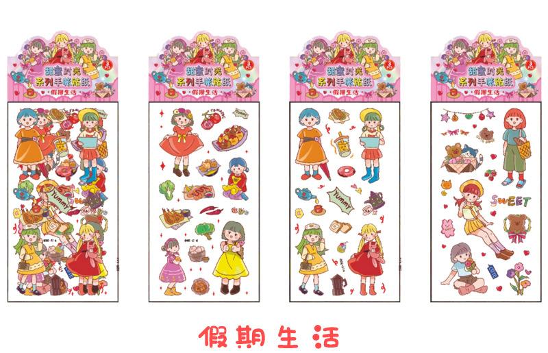 详情页_21.jpg
