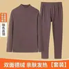 Traje Térmico para Hombre Invierno De Rong Cuello Semi Alto Ropa Interior con Forro Polar Engrosado Pantalones Térmicos Protección Corporal Integrada a Prueba de Frío Top Térmico