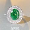 Nine beauty jewelry 2022 nuevo anillo de plata esterlina s925 para mujer diamante de alto carbono Europa y Estados Unidos transfronterizo diamante anillo de esmeralda