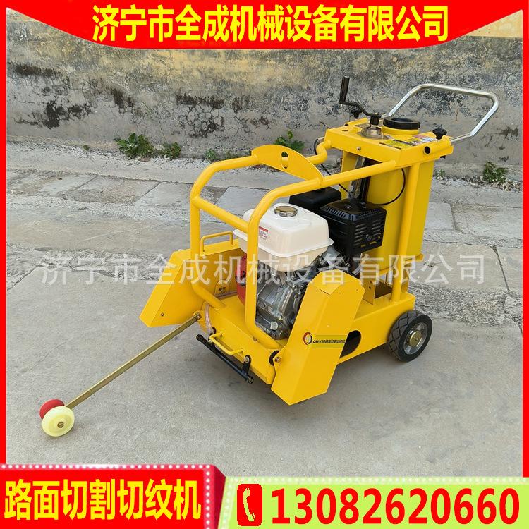 汽油本田 (5).jpg