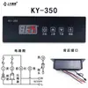 Código Abierto Digital Original Ky350360 351361 Congelador de Doble Puerta para Cocina Banco de Trabajo Pantalla Digital Control Digital de Temperatura