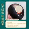 Nanjing Tongrentang Green Gold Home Hair Care Adesivo Moxabustão Adesivo Hair Care Powder Hair Care Powder Head Treatment Pack Spot Hair