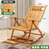 Cadeira de balanço reclinável, cadeira dobrável, para cochilar, adequada para adultos, para uso em varandas, para uso doméstico, para lazer, uma cadeira confortável e relaxante para a sala de estar, pode ser usada para sentar ou deitar