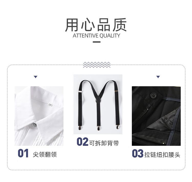 套装_03.jpg
