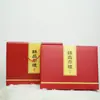 Toalla toalla de baño caja de regalo de tres piezas caja vacía caja de regalo de protección laboral mayorista de fabricantes de Gaoyang de primera generación