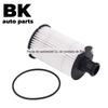 LR011279 8W93-6A692-AC HU8008Z filtro de máquina grade de óleo elemento de filtro de óleo filtro