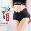 Ropa interior de algodón de cintura alta con encaje sin costuras para el vientre y la cadera, antibacteriana, de talla triangular, para mujer, directa de fábrica