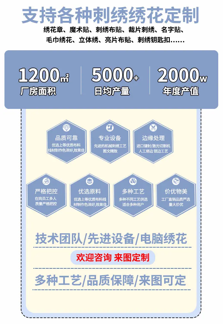 地巾详情_02