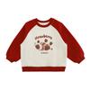 Sudadera Raglán de Bloques de Color Dulce Color Caramelo para Niñas Wulibu 2026 Primavera y Otoño Estampado Digital Colorido Top Casual