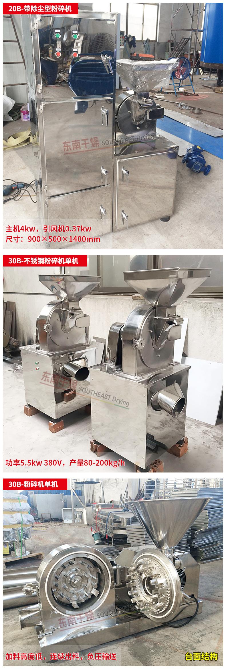 详情2_02.jpg