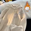 Sudadera con capucha de estilo chino para hombre Otoño e Invierno con forro polar Gruesa Marca de moda Estilo nacional Ropa Suelta Versátil Chaqueta de peso pesado