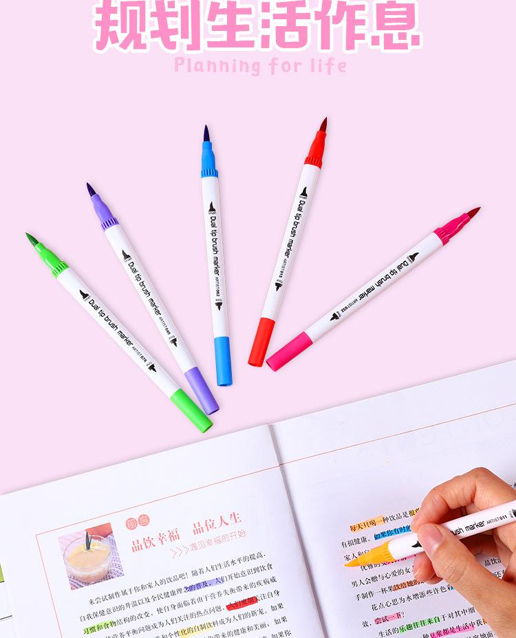 彩笔详情套版01_15.jpg
