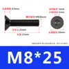 Tornillos de Cabeza Plana con Hexágono Interior Negros Grado 10.9 Acero al Carbono Ennegrecido Pernos de Alta Resistencia Tornillos Avellanados Rosca M3