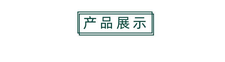 字母贴_08