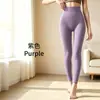 Leggings de cintura alta para otoño e invierno, alta elasticidad, ajustados, control de abdomen, realce de glúteos, sin costuras, adecuados para usar debajo de la ropa, talla grande, anti-desprendimiento