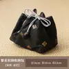 Bolsa con Cordón para Juego de Té de Brocado Negro Lujo Ligero, Bolsita de Té con Cordón de Flores Doradas Vintage, Almacenamiento de Accesorios para Ceremonia de Té de Viaje al Aire Libre
