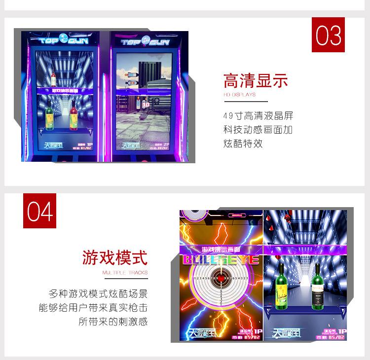 O1CN011y6RsL1uHXn1zKIEA_!!6737