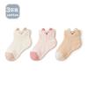 25 Calcetines de Bebé de Verano Estilo Delgado para Recién Nacidos Calcetines de Malla Suelta Sin Costuras para Niños y Niñas Diseño de Dibujos Animados Infantiles