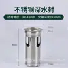 Núcleo desodorante para desagüe de piso desodorante 40/50/60 plástico fila lateral acero inoxidable cobre agua profunda auto sellante levitación magnética