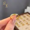Anel Dourado Areia Gelo Triturado de Longa Duração, Anel Brilhante Gelo Triturado CNC Deslumbrante, Novo Par de Anéis Liso Estilo Chinês