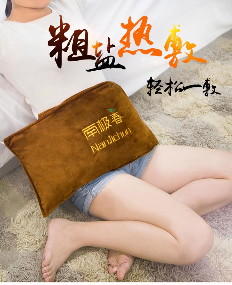 详情页_01