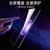 Película Templada Aplicable para realmeGTNeo5 Pantalla Completa Verdadera I GTneo5se Luz Azul Anti-Luz GT5 Película Protectora para Teléfono Móvil gt3
