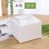 Caja Creativa Nueva Cuadrada para Pastelería Caja de Papel Kraft para Pastel Caja para Galletas Turrón Yema de Huevo Caja de Embalaje para Pastelería