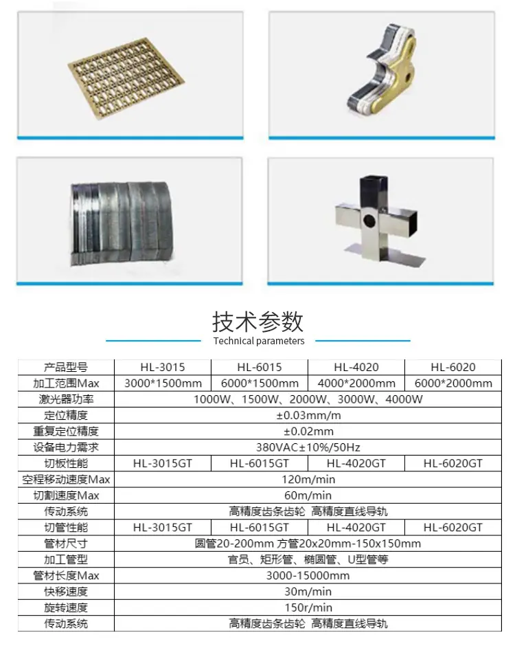 详情_09.jpg