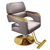 Cadeira de salão de cabeleireiro moderna, cadeira especializada para salão, cadeira simples para corte, permanente e coloração, cadeira de cabeleireiro, cadeira de barbeiro