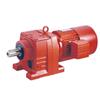 Reductor Serie Udl Mb Transmisión Continua Mbw75-Y7.5-2C Disponible en Stock
